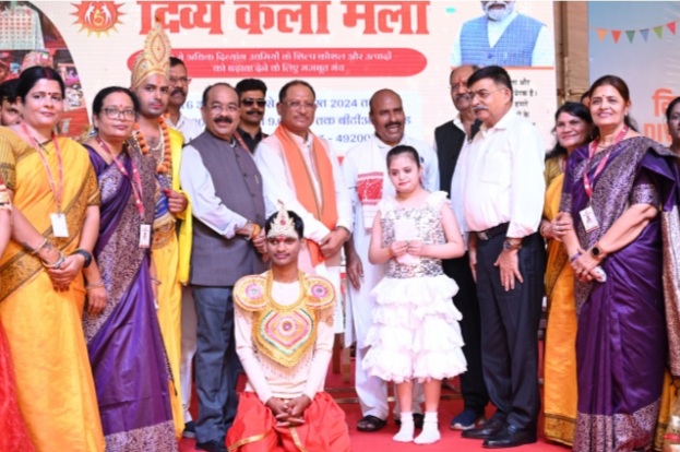 Screenshot 20240817 165210 Chrome Console Crptech