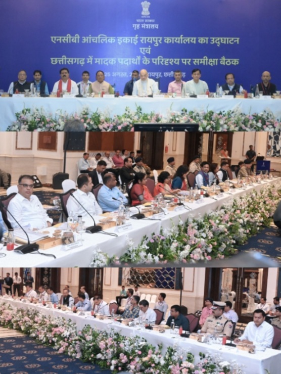 Screenshot 20240825 175045 Chrome Console Crptech