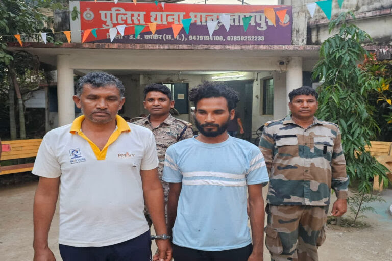 Uploads BHANUPRATAPPUR 2208 BNP RAPE NF3 768x512 1 Console Crptech