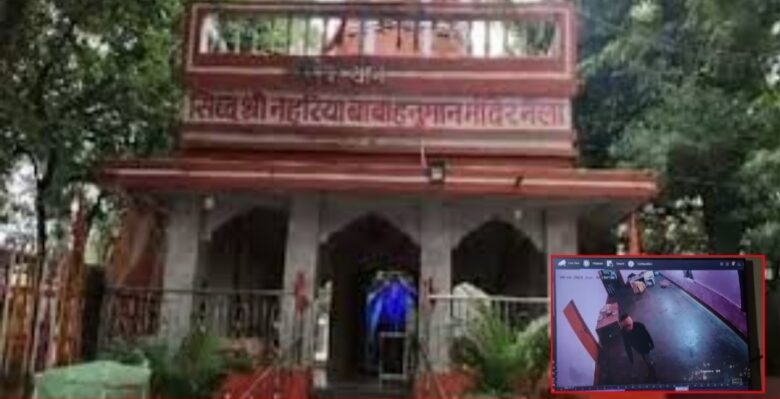 20240825 164803 780x470 1 Console Crptech