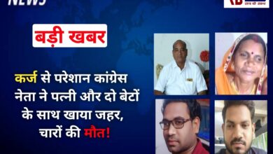 20240901 105709 Console Crptech