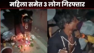 20240902 100749 Console Crptech