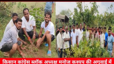 20240902 190407 Console Crptech