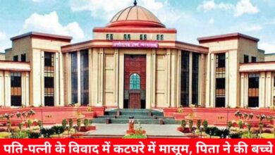 20240903 150338 Console Crptech