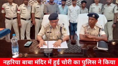 20240903 191256 1 Console Crptech