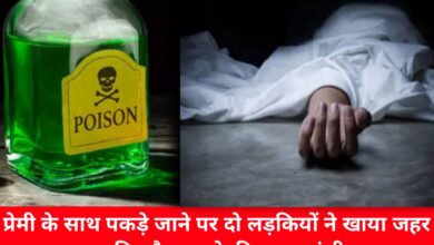 20240904 102214 Console Crptech