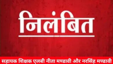 20240904 161109 Console Crptech