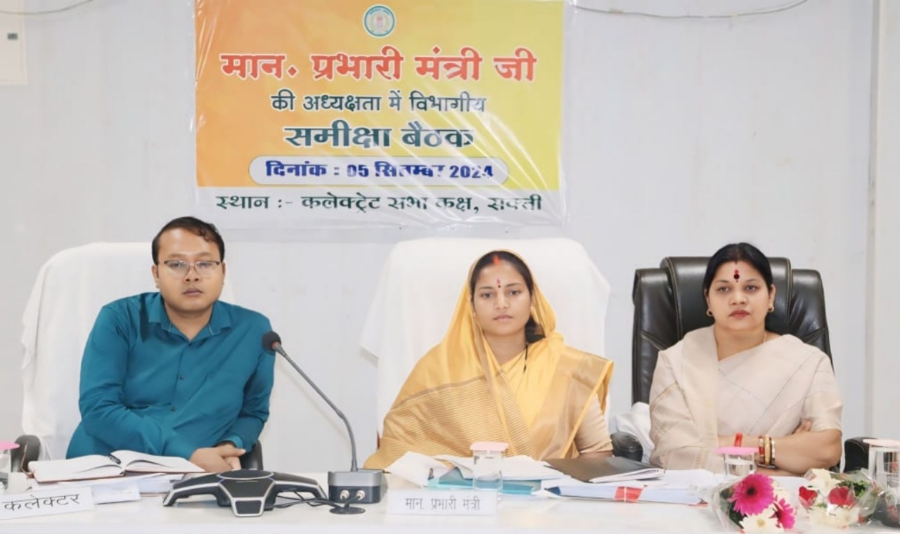 20240905 185400 Console Crptech