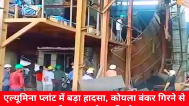 20240908 164142 Console Crptech