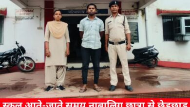 20240909 171216 Console Crptech