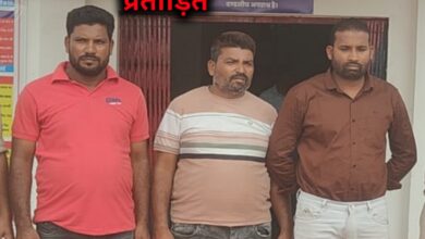 20240910 210309 Console Crptech