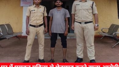 20240912 093739 Console Crptech