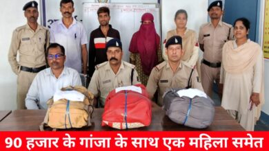 20240912 183008 Console Crptech