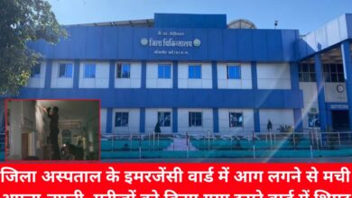 20240912 201255 Console Crptech