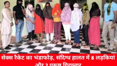 20240913 174413 Console Crptech