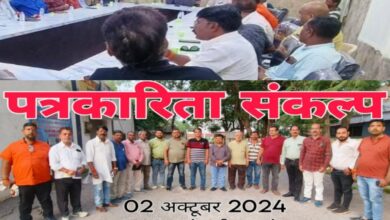 20240915 184353 Console Crptech