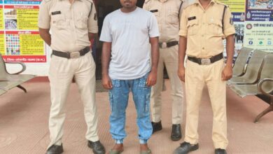 20240915 230944 Console Crptech