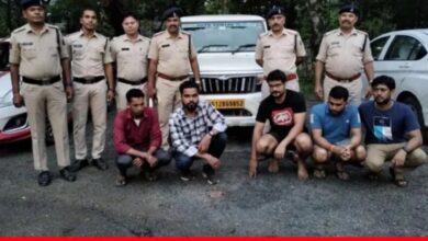 20240916 163052 Console Crptech