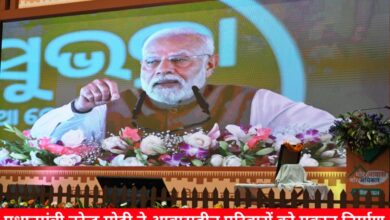 20240917 151442 Console Crptech