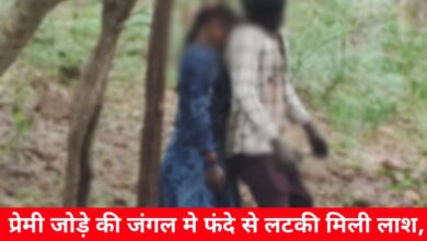 20240917 161705 Console Crptech