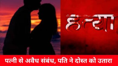 20240917 165035 Console Crptech