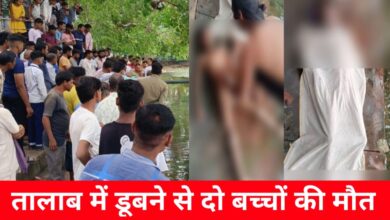 20240917 171237 Console Crptech