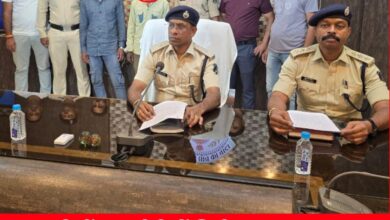 20240918 204913 Console Crptech