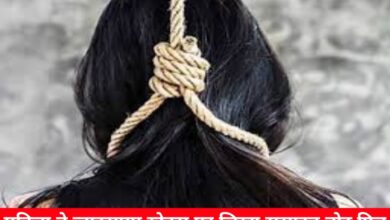 20240919 124936 Console Crptech