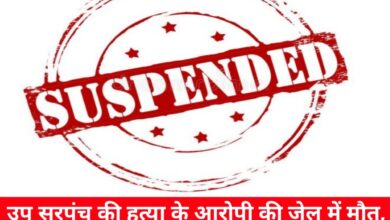 20240919 173248 Console Crptech