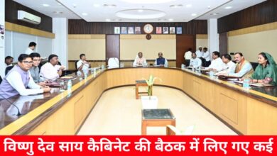 20240920 174714 Console Crptech