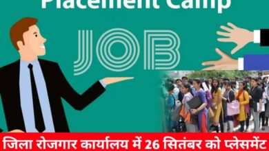 20240921 075837 Console Crptech