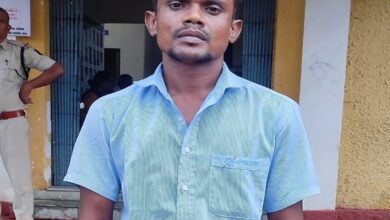 20240923 071640 Console Crptech