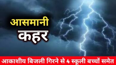 20240923 155920 Console Crptech