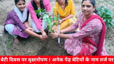 20240923 175833 Console Crptech