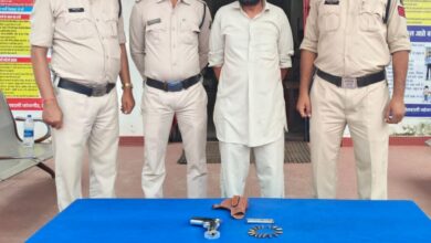 20240923 182540 Console Crptech