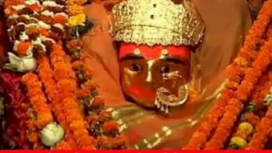 20240924 103911 Console Crptech