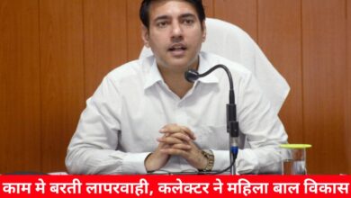 20240924 185555 Console Crptech