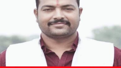 20240925 164405 Console Crptech