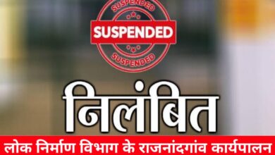 20240925 173406 Console Crptech