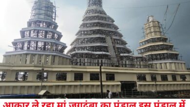 20240925 180908 Console Crptech