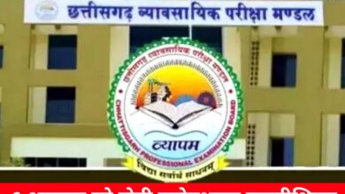 20240926 141036 Console Crptech