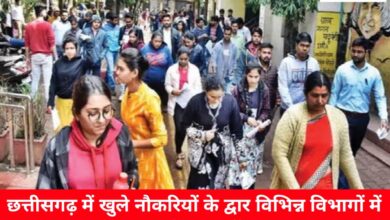 20240926 210832 Console Crptech