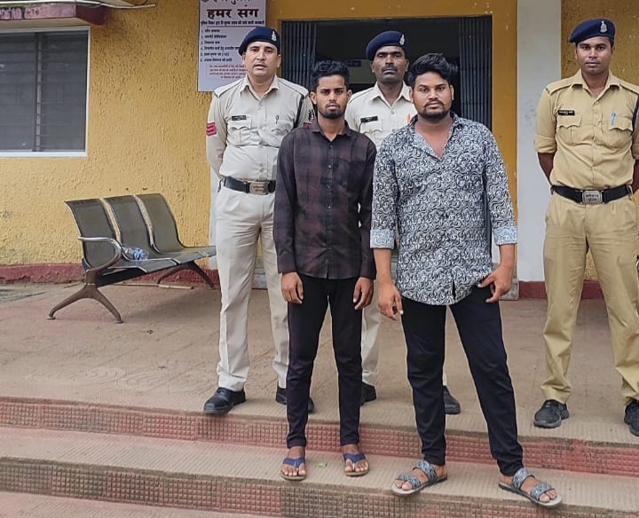 IMG 20240906 WA0331 1 Console Crptech