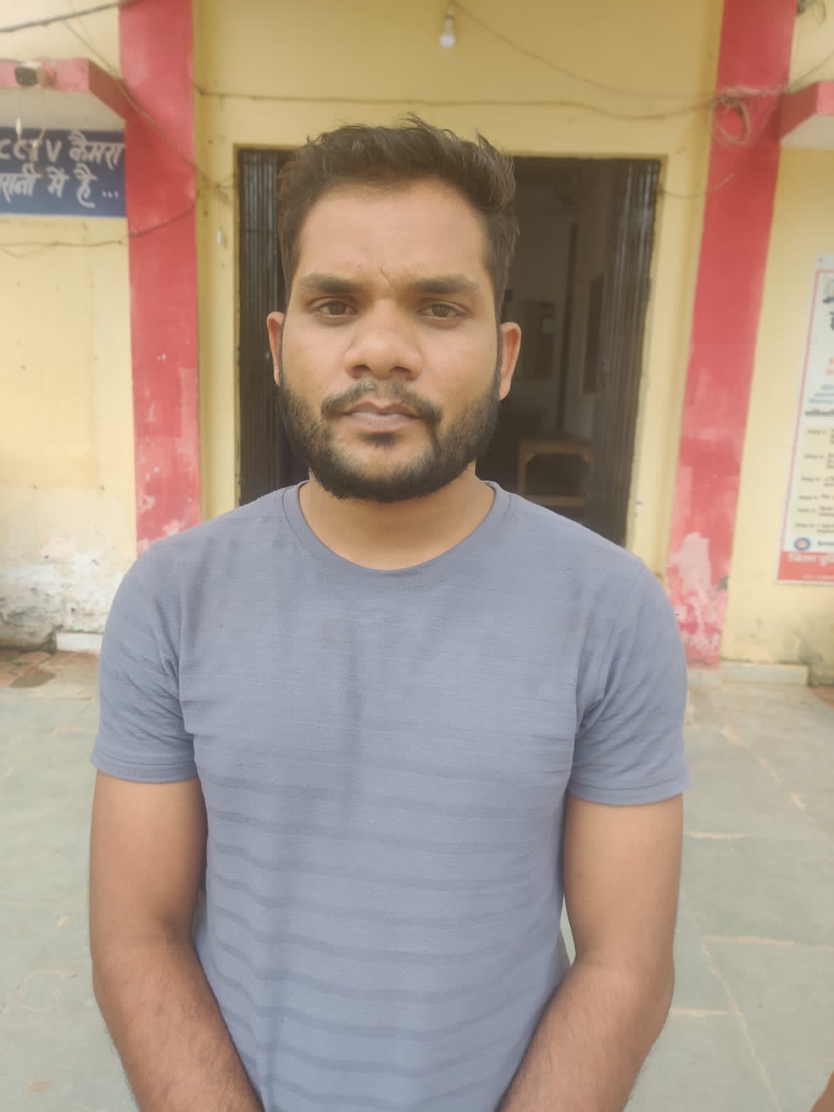 IMG 20240915 WA0300 Console Crptech