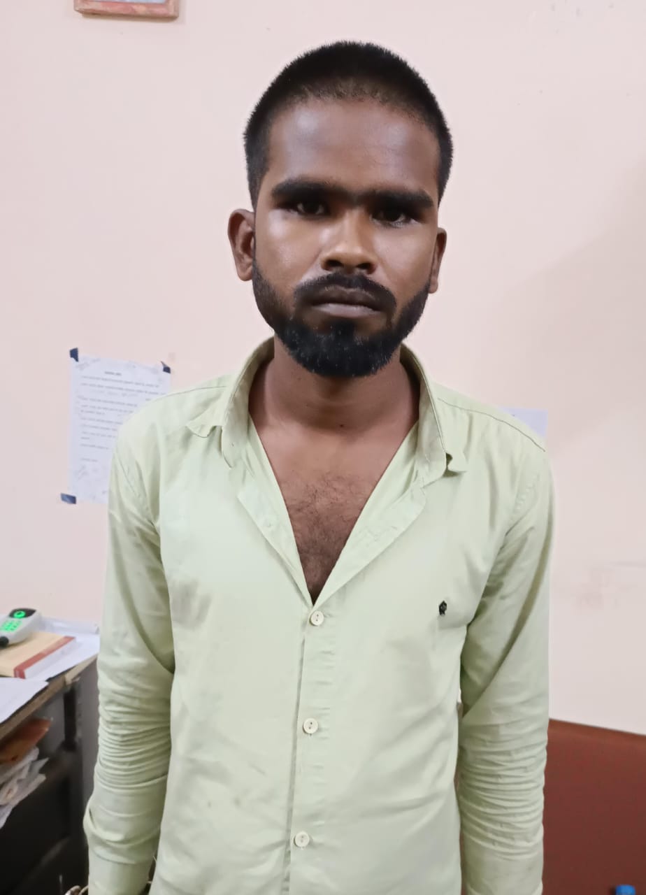 IMG 20240918 WA0281 Console Crptech