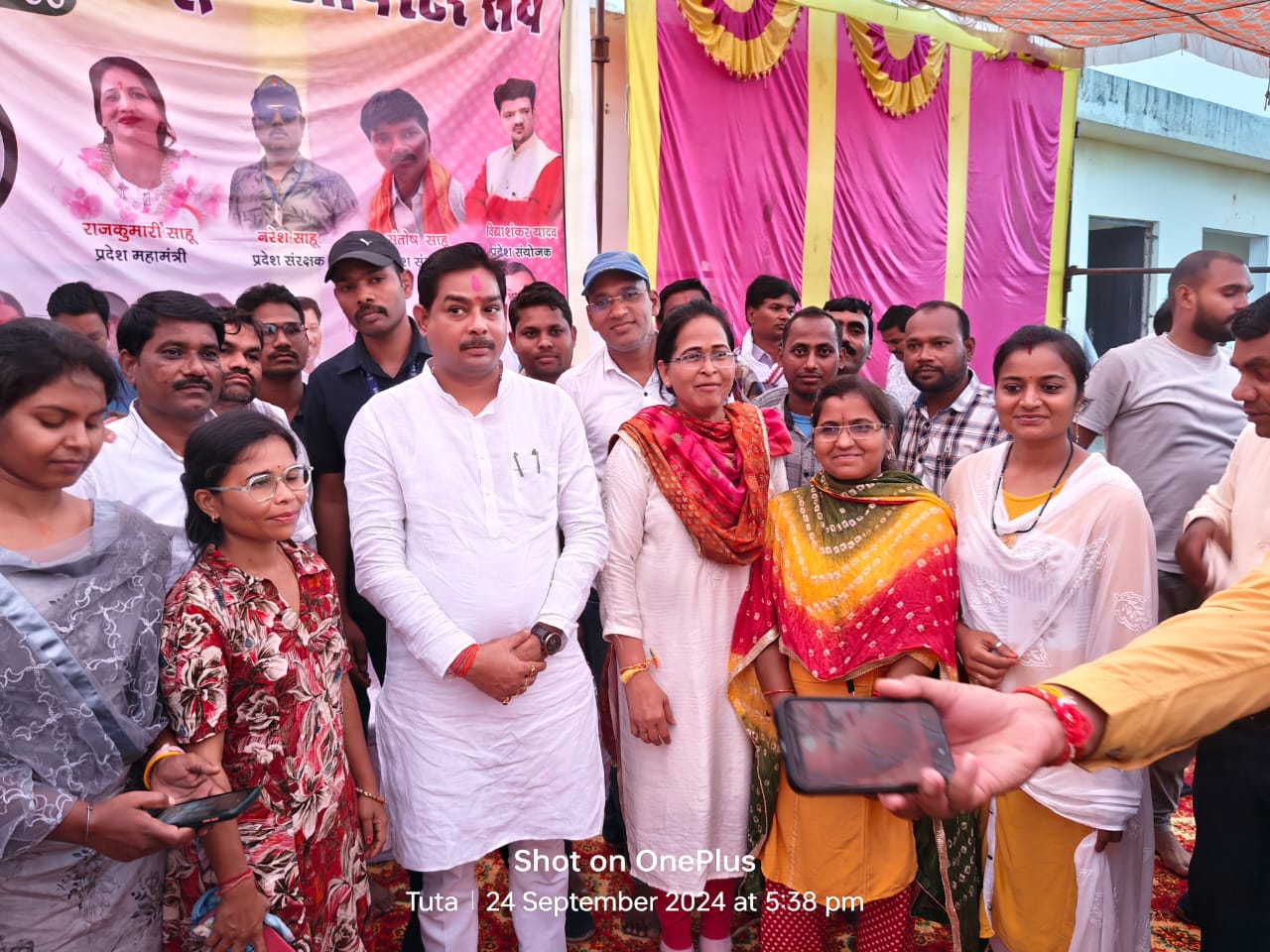 IMG 20240929 WA0350 Console Crptech