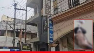 20241002 172154 Console Crptech