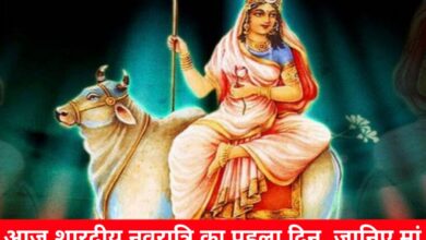 20241003 062850 Console Crptech