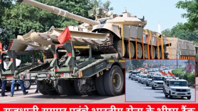 20241003 161812 Console Crptech