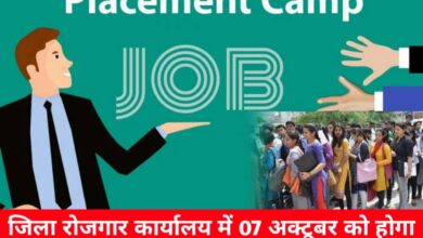 20241003 164525 Console Crptech